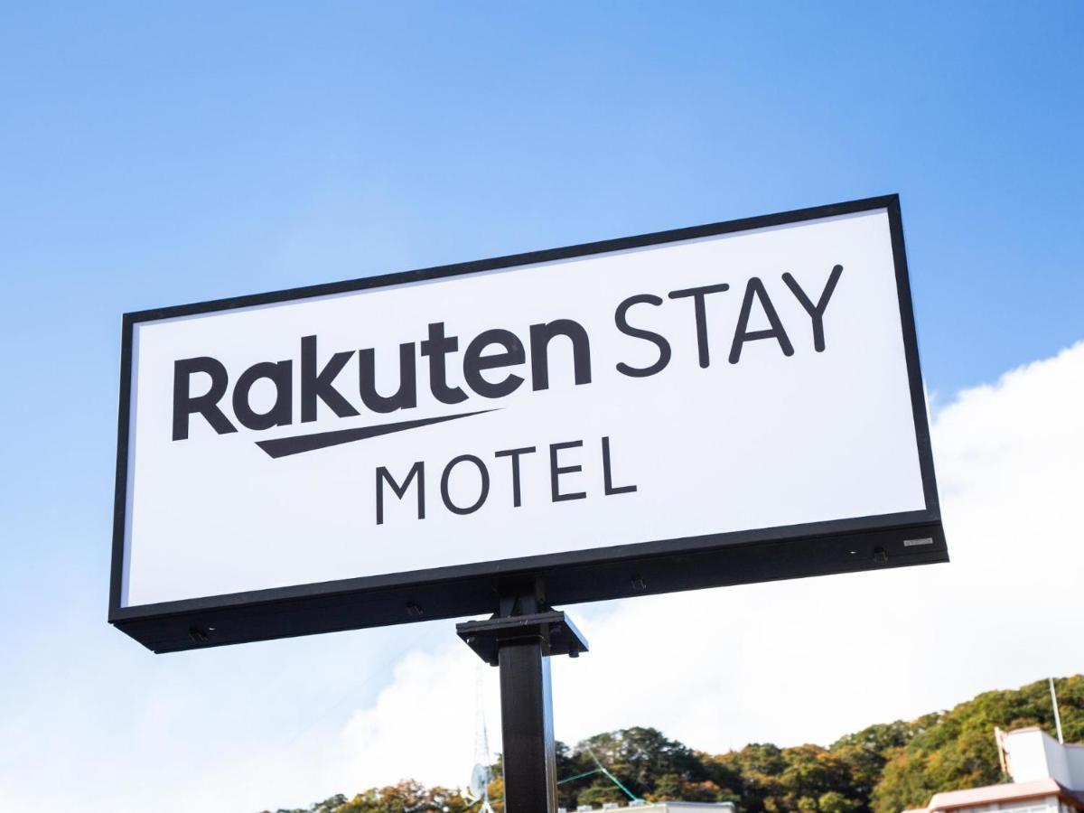 Rakuten Stay Motel Nikko Kinugawa Dog Friendly Room Luaran gambar